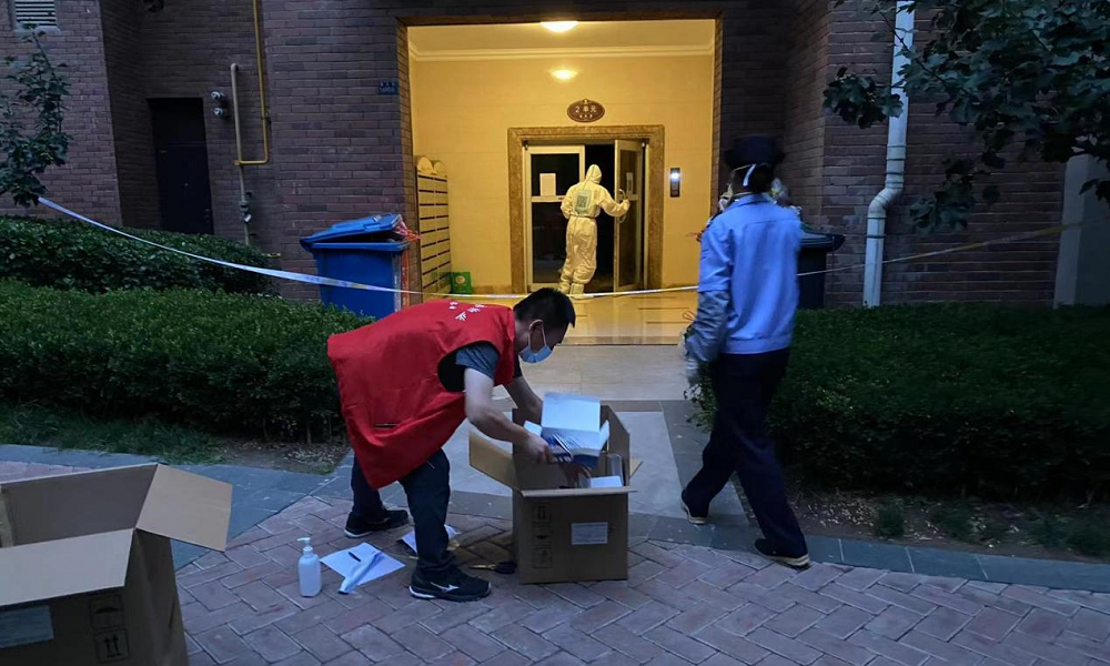 圖片17.png 圖片17.png